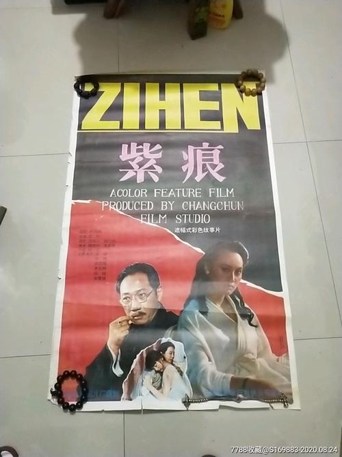 买个学历证书